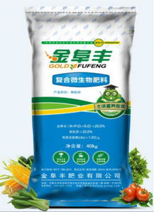 減肥增效 阜豐新型肥料助推化肥產業進入快車道