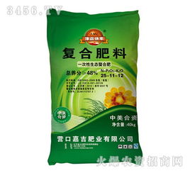 復(fù)合肥料25 11 12 津嘉快車 為農(nóng)農(nóng)資