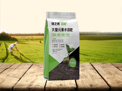 水溶肥與復(fù)合肥有區(qū)別嗎