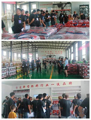 艾力農--&ldquo;行業新科技,助力新農業&rdquo;新型肥料領域展開新征程