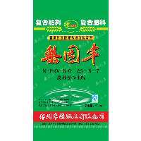復合肥料|復合肥價格|玉米專用肥|河南復合肥料|鄭州復合肥料|河南復合肥料公司|鄭州復合肥料廠家-鄭州豐源肥業(yè)