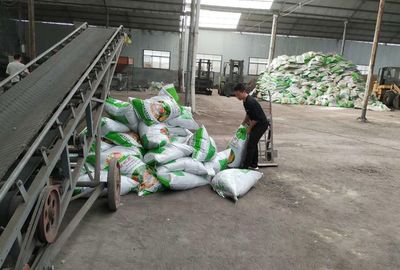 2018年有機肥料行業(yè)現狀與趨勢分析 潛在市場需求空間巨大