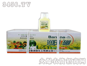 潤(rùn)田化工公司高端產(chǎn)品隆重上市