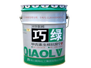 ,價(jià)格,廠家,供應(yīng)商,金屬包裝用品,壽光市金亮制桶廠 熱賣促銷 阿土伯網(wǎng)