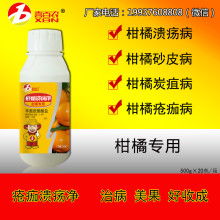 2019生物肥料價(jià)格 報(bào)價(jià) 生物肥料批發(fā) 第40頁 農(nóng)化網(wǎng)