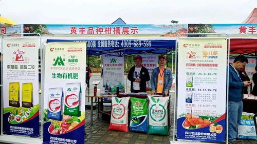 又現(xiàn)驚雷 化肥上市公司巨虧20億 驚動(dòng)監(jiān)管部門