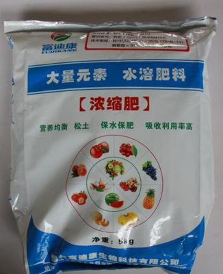 含腐殖酸水溶肥料有機質達到40%以上可用于底肥沖施葉面噴施